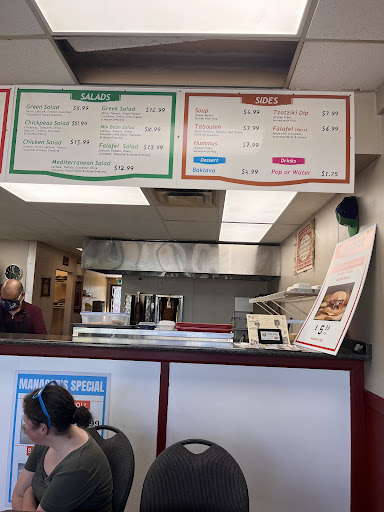 Photo of Sofi's Mediterranean Grill - 9540 120 St, Surrey, BC V3V 4C1